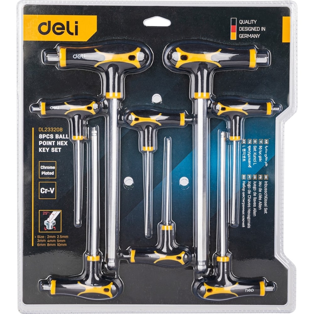 Набор шестигранных ключей DELI DL233208