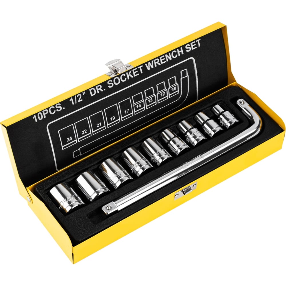 Набор торцевых ключей DELI DL2010T