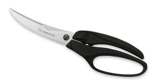 Ножницы кухонные Victorinox 7.6344, 250мм, черный