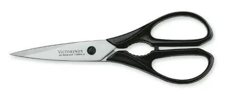 Ножницы кухонные Victorinox 7.6363.3, 202мм, черный
