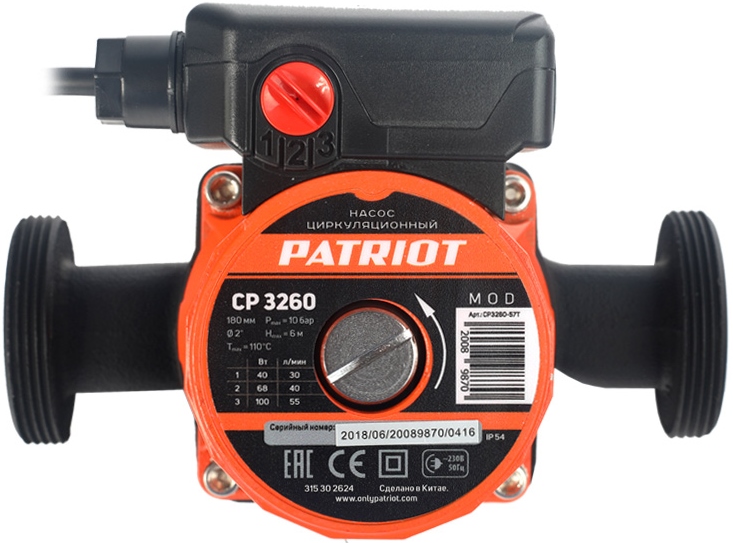 Patriot CP 3260 6 м 2"