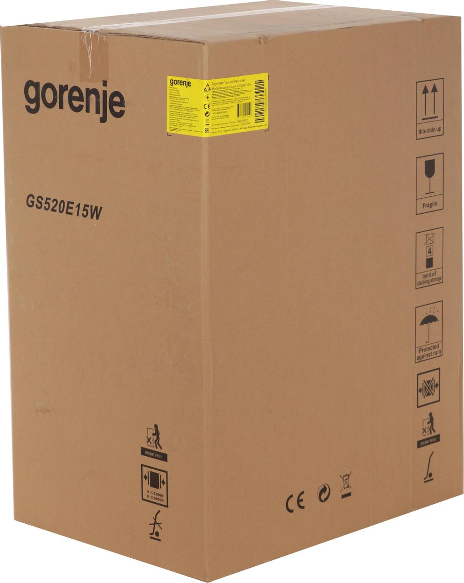 Посудомоечная машина Gorenje GS520E15W ( 2 корзины),  узкая, напольная, 44.8см, загрузка 9 комплектов, белая