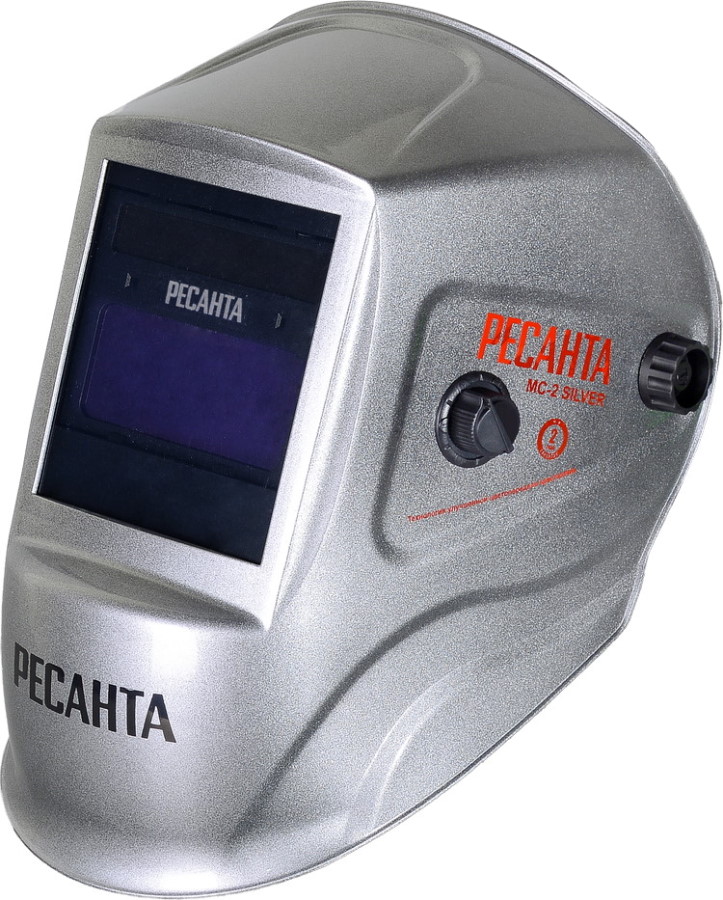Resanta MS-2 Silver 6