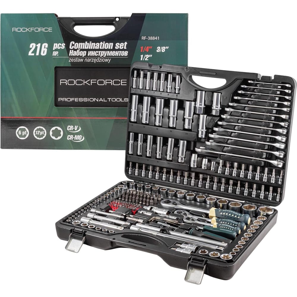 Rockforce RF-38841(47698)
