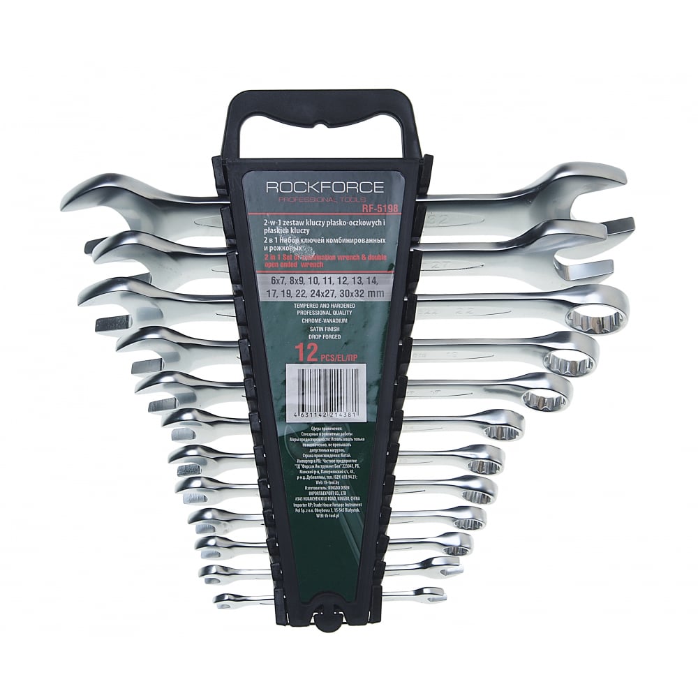 Rockforce RF-5198
