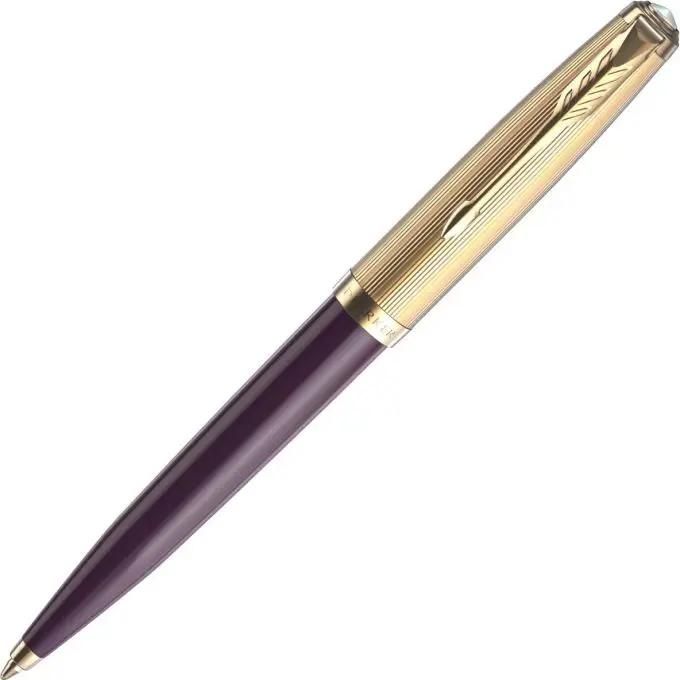 Ручка шариков. Parker 51 Deluxe (2123518) Plum GT M чернила черн. подар.кор.