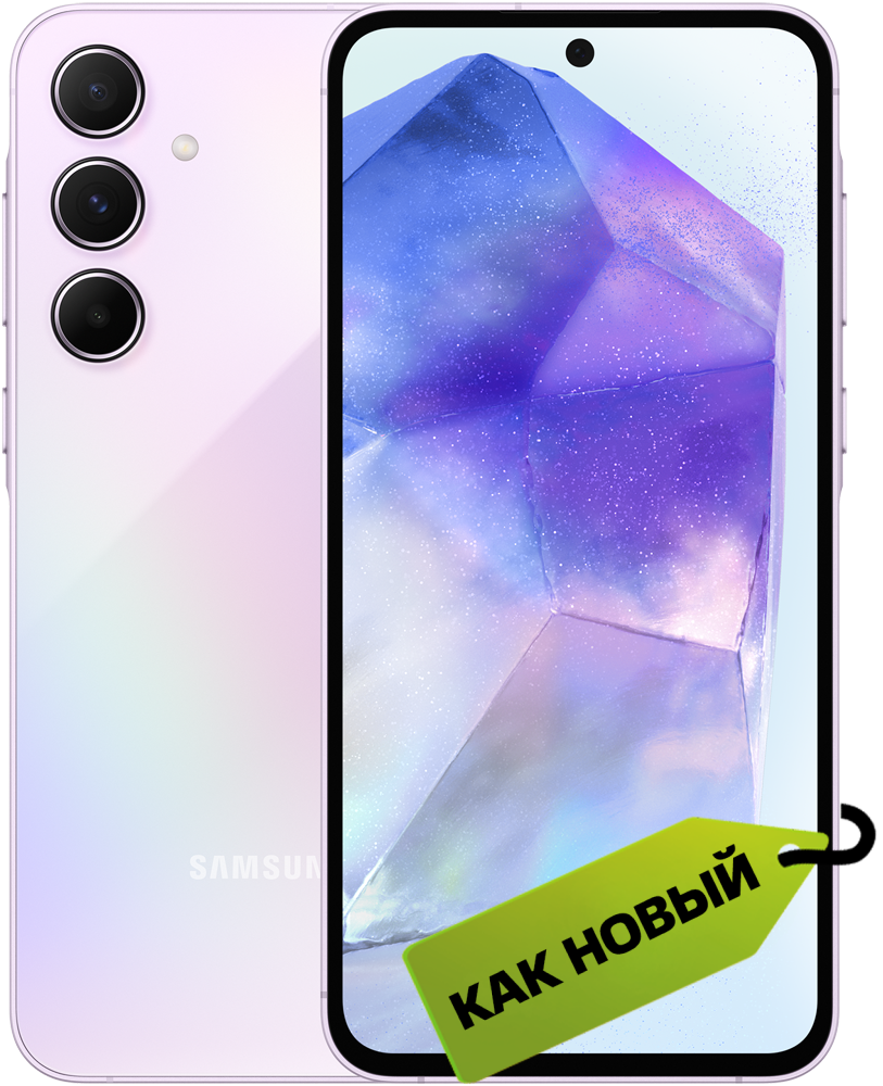 Samsung Galaxy A55 8/256 Гб 5G Лавандовый «Как новый»