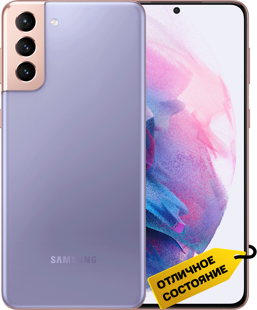 Samsung Galaxy S21 Plus 8/128Gb Черный «Отличное состояние»