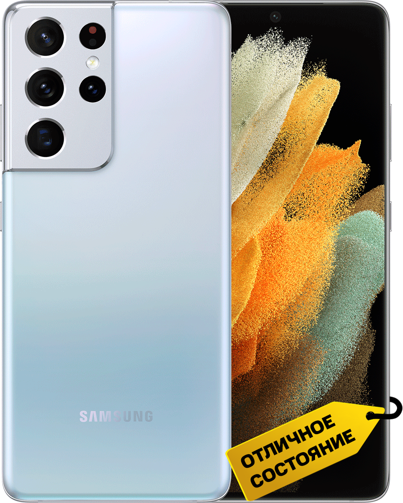 Samsung Galaxy S21 Ultra 12/512Gb Серебристый «Отличное состояние»