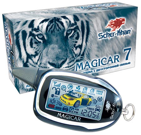 Scher-Khan Magicar 7