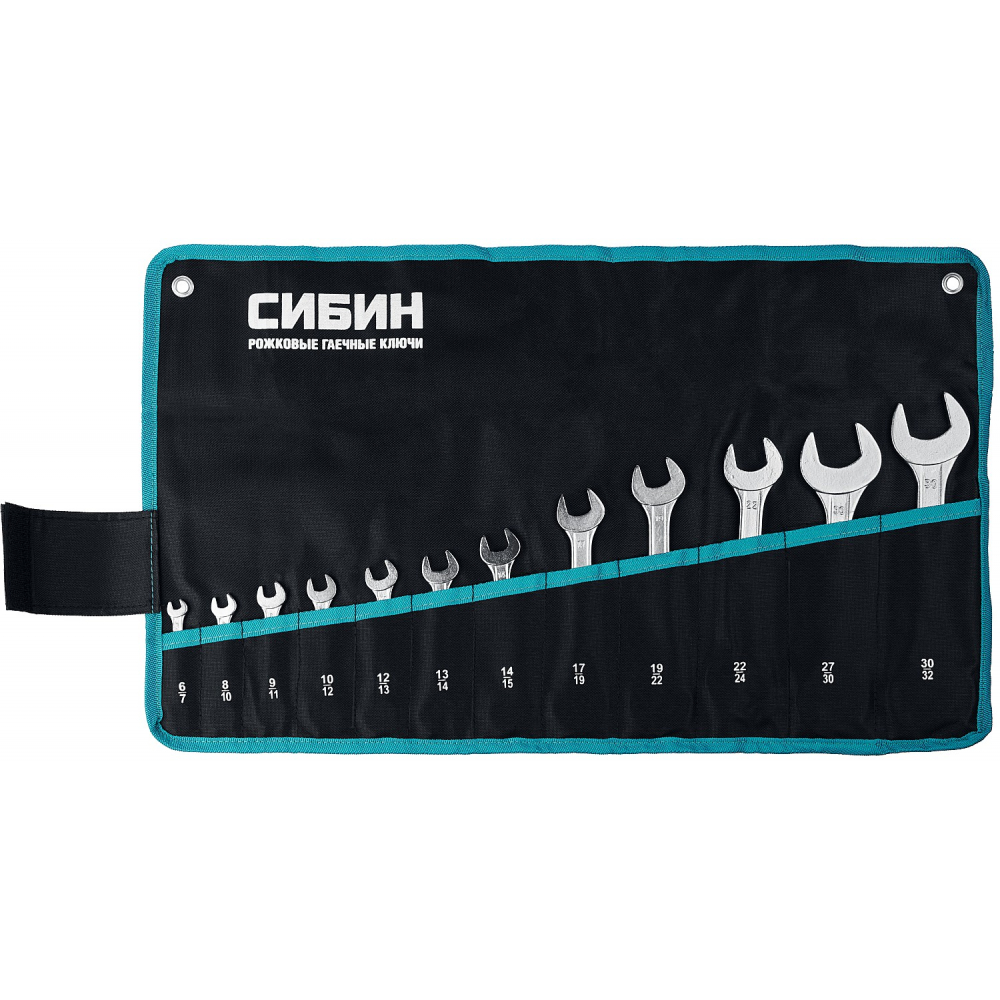 СИБИН 27013-H12