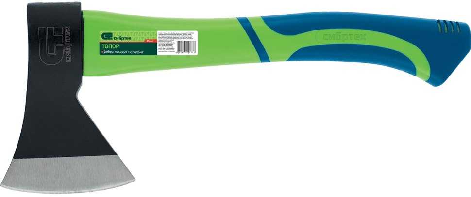 Sibrteh 21646 435 мм 1.4 кг