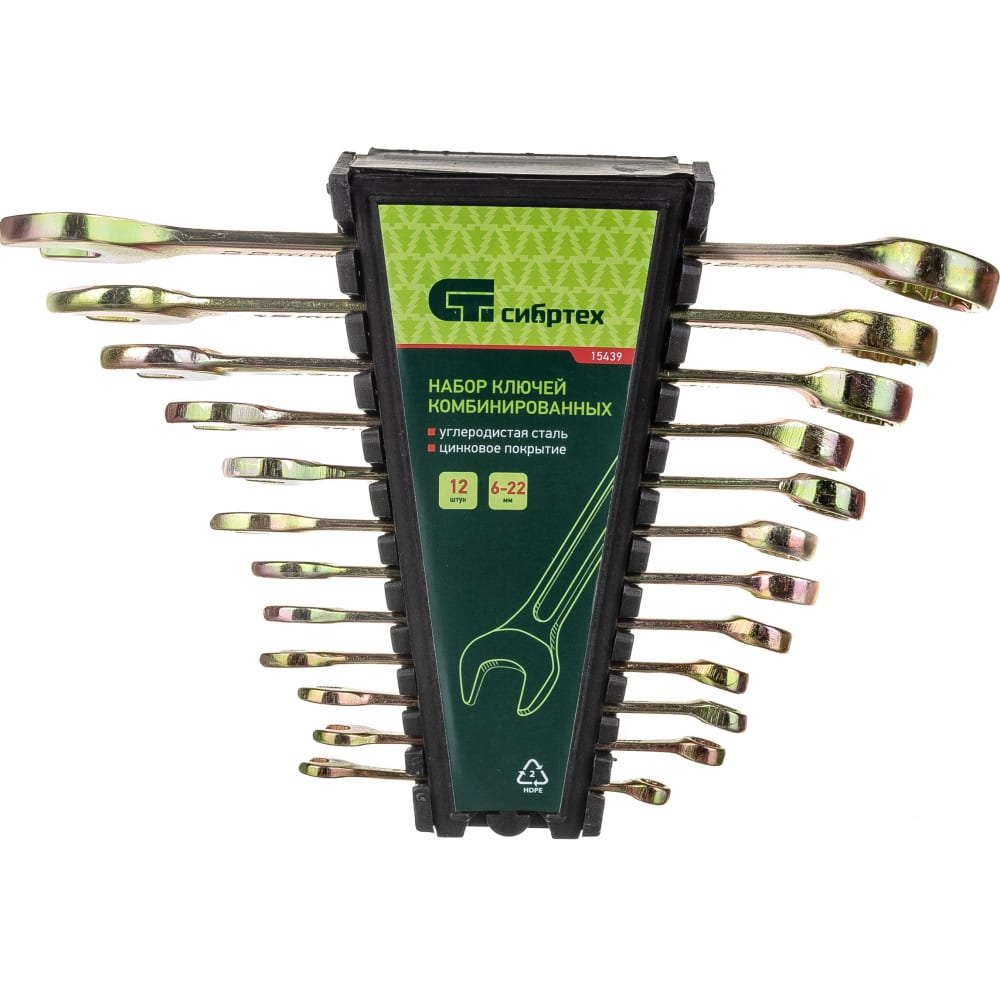 СИБРТЕХ 15439