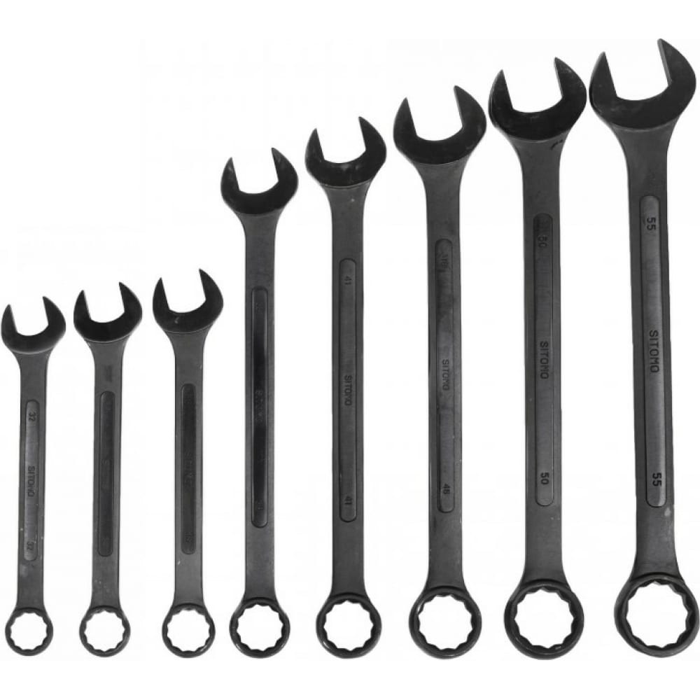SITOMO 165063