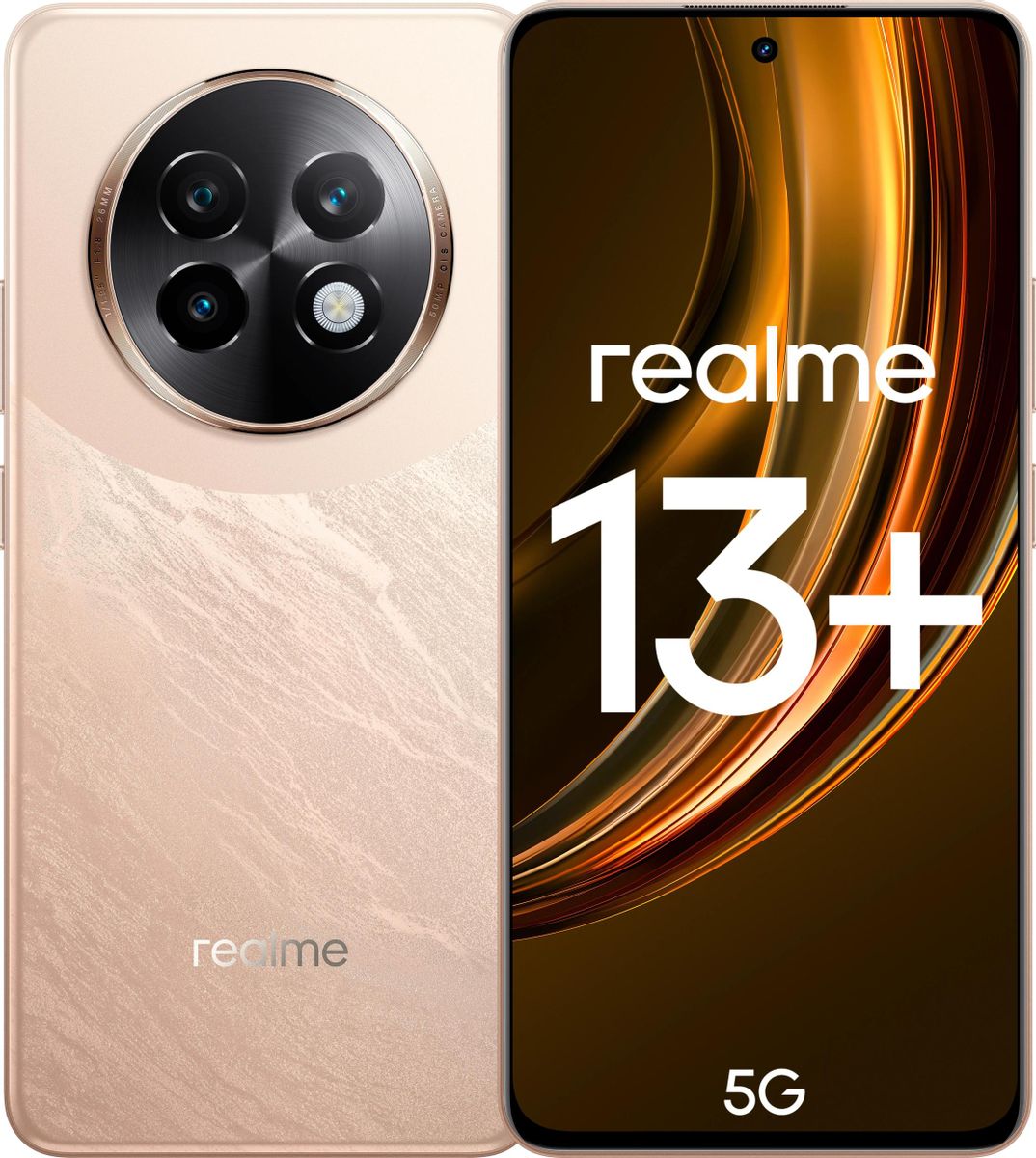 Смартфон REALME 13+ 12/256Gb,  RMX5000,  бронзовый