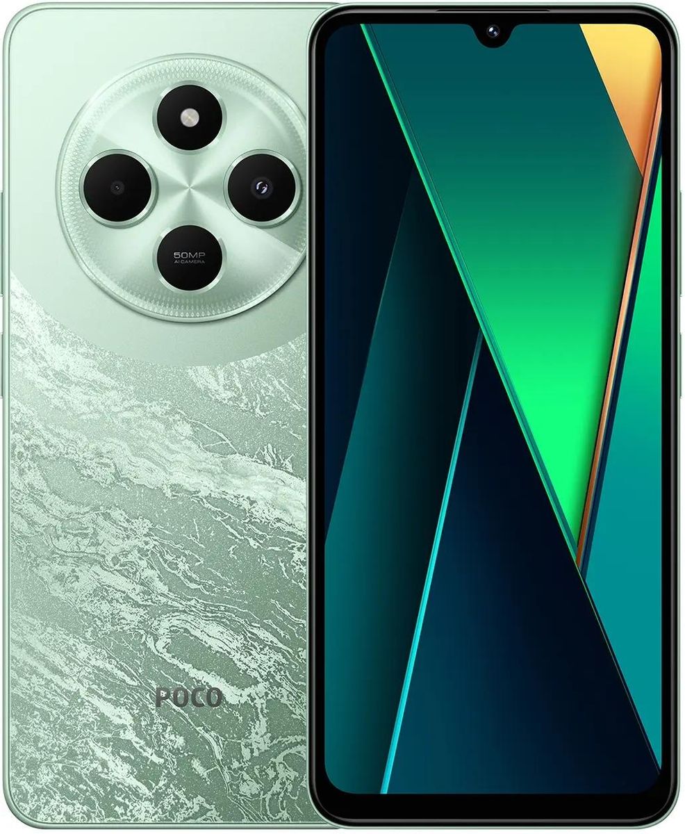 Смартфон Xiaomi Poco C75 6/128Gb,  зеленый