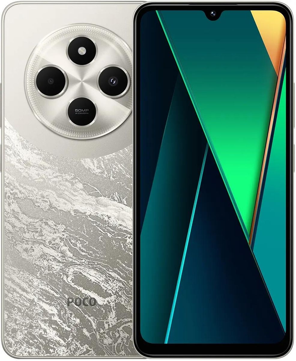 Смартфон Xiaomi Poco C75 6/128Gb,  золотой