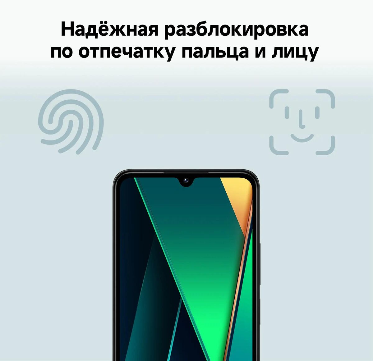Смартфон Xiaomi Poco C75 8/256Gb,  золотой
