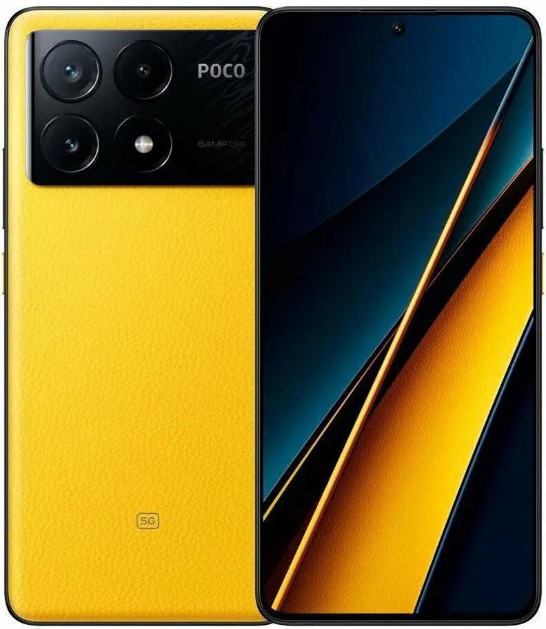 Смартфон Xiaomi Poco X6 Pro 5G 8/256Gb,  желтый