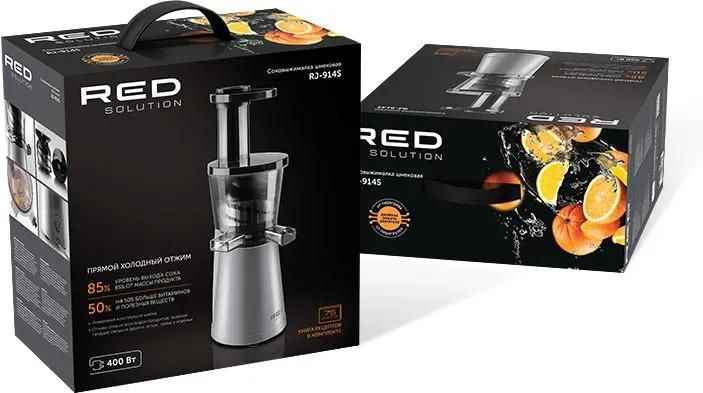 Соковыжималка RED SOLUTION RJ-914S,  шнековая,  серебристый
