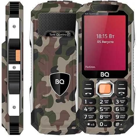 Сотовый телефон BQ Tank Quattro Power 2817,  камуфляж