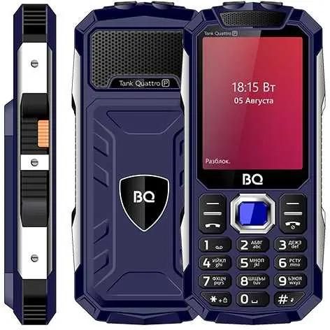 Сотовый телефон BQ Tank Quattro Power 2817,  синий