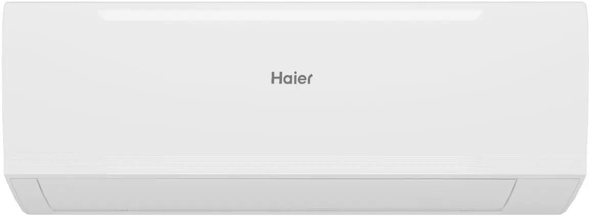 Сплит-система HAIER R on/off HSU-07HRM303/R3 настенная, до 20м2, 7000 BTU, с голосовым помощником, (комплект из 2-х коробок)