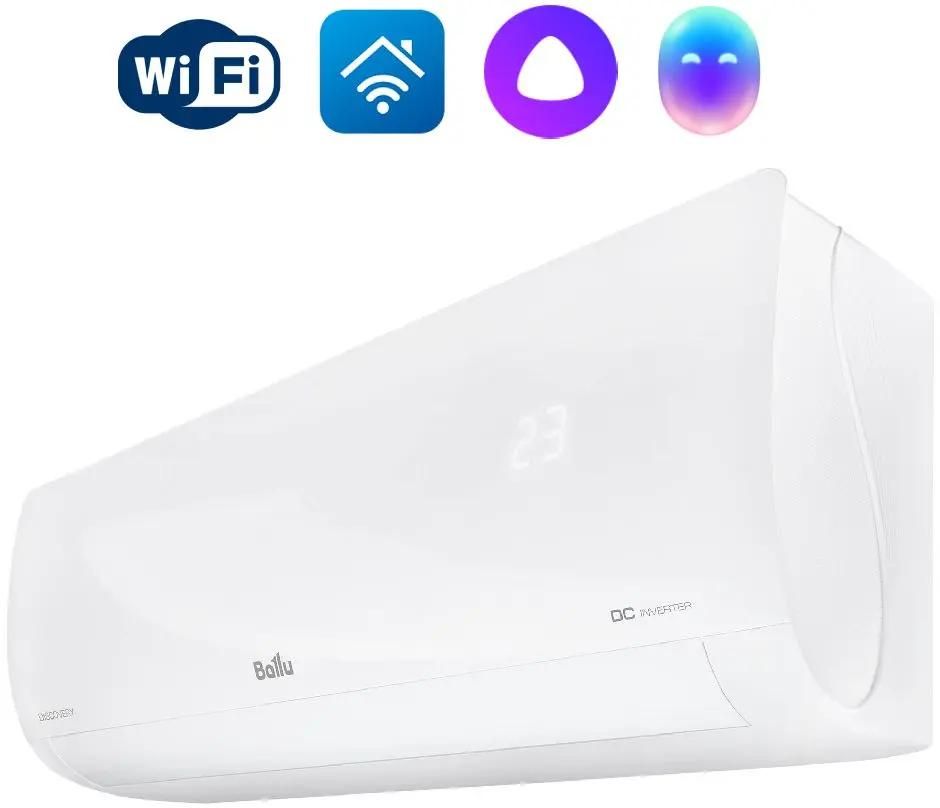 Сплит-система инверторная Ballu Discovery BSVI-09HN8 настенная, до 26м2, 9000 BTU, с голосовым помощником, (комплект из 2-х коробок)