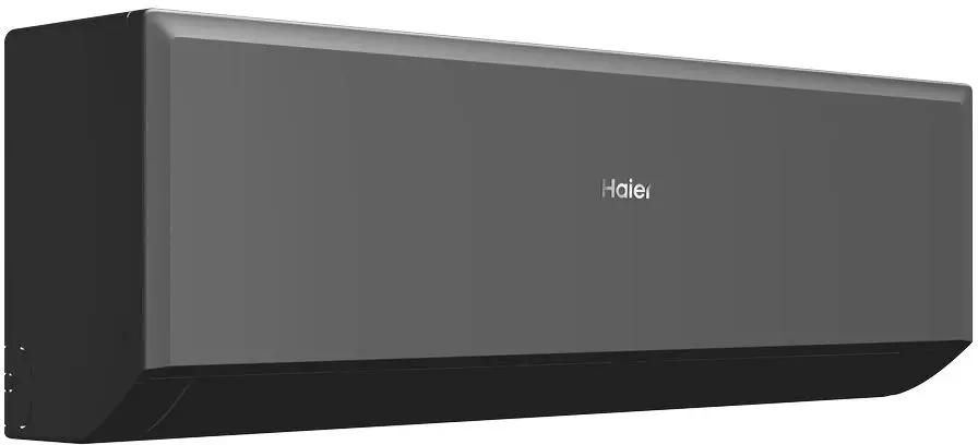 Сплит-система инверторная HAIER R inverter HSU-09HRM2B03/R3(DB) настенная, до 25м2, 9210 BTU, с голосовым помощником, (комплект из 2-х коробок), черный