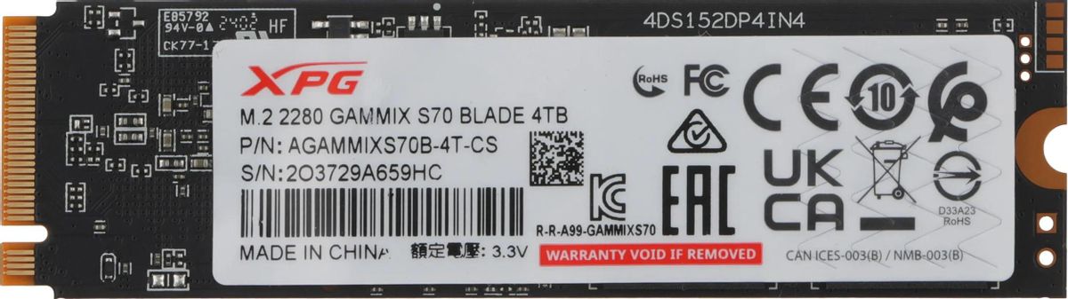 SSD накопитель A-Data XPG Gammix S70 Blade AGAMMIXS70B-4T-CS 4ТБ, M.2 2280, PCIe 4.0 x4,  NVMe,  M.2
