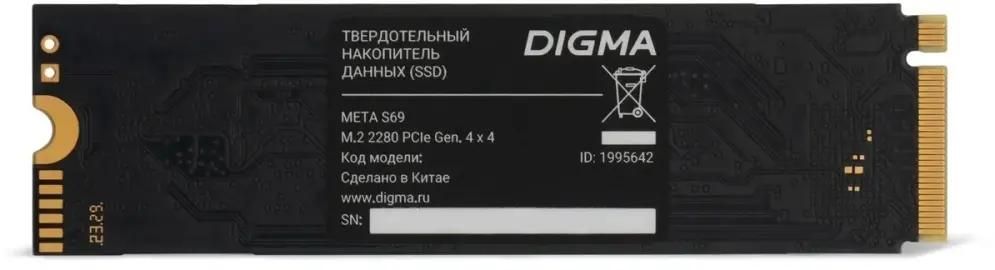 SSD накопитель Digma Meta S69 DGSM4512GS69T 512ГБ, M.2 2280, PCIe 4.0 x4,  NVMe,  M.2,  rtl