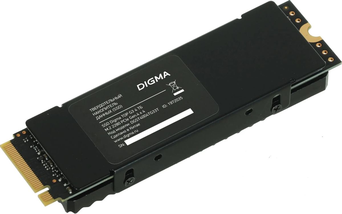 SSD накопитель Digma Top G3 DGST4004TG33T 4ТБ, M.2 2280, PCIe 4.0 x4,  NVMe,  M.2,  rtl