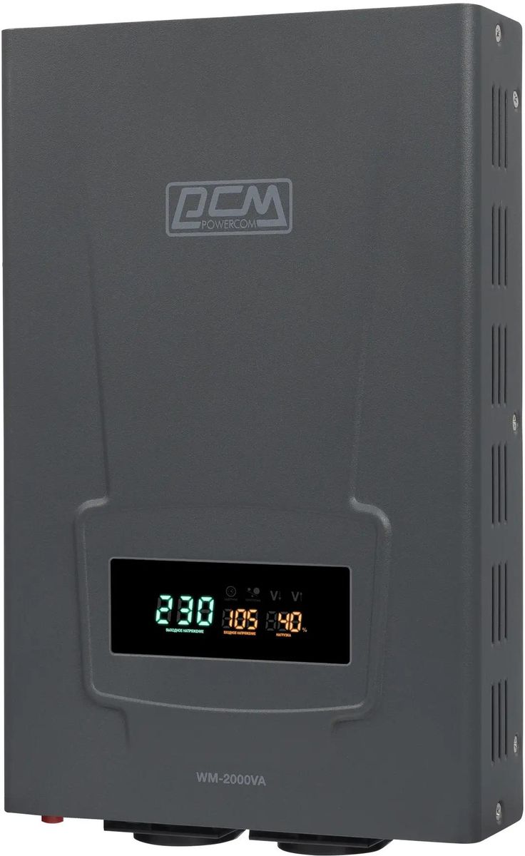 Стабилизатор напряжения POWERCOM WM-2000VA графитовый