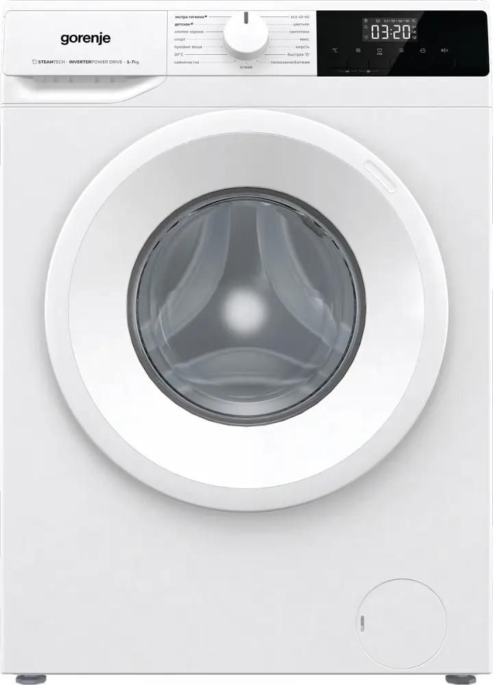 Стиральная машина Gorenje W2NHPI72SCSIRV, с фронтальной загрузкой, с паром, 7кг, 1200об/мин, инверторная