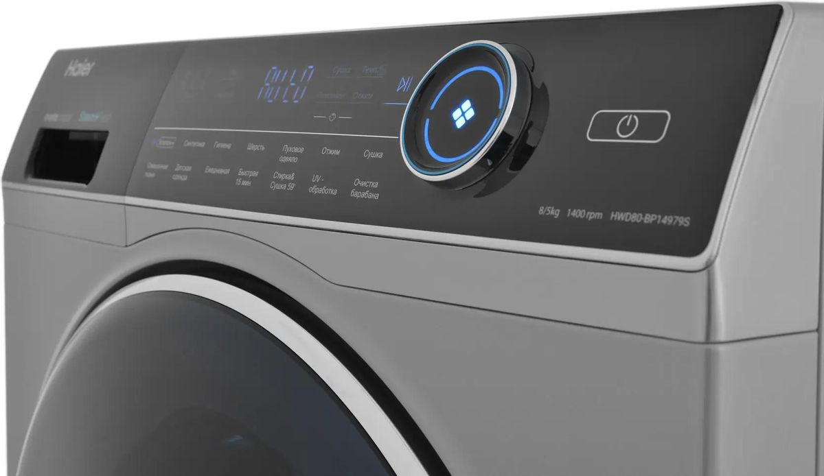 Стирально Сушильная Машина Haier Hwd80 Bp14959a Купить