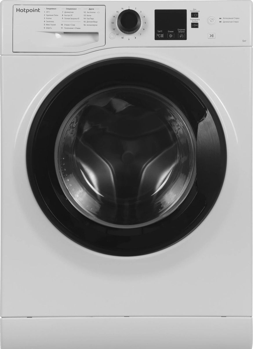 Стиральная машина HOTPOINT NSS 6015 K RU, с фронтальной загрузкой, 6кг, 1000об/мин