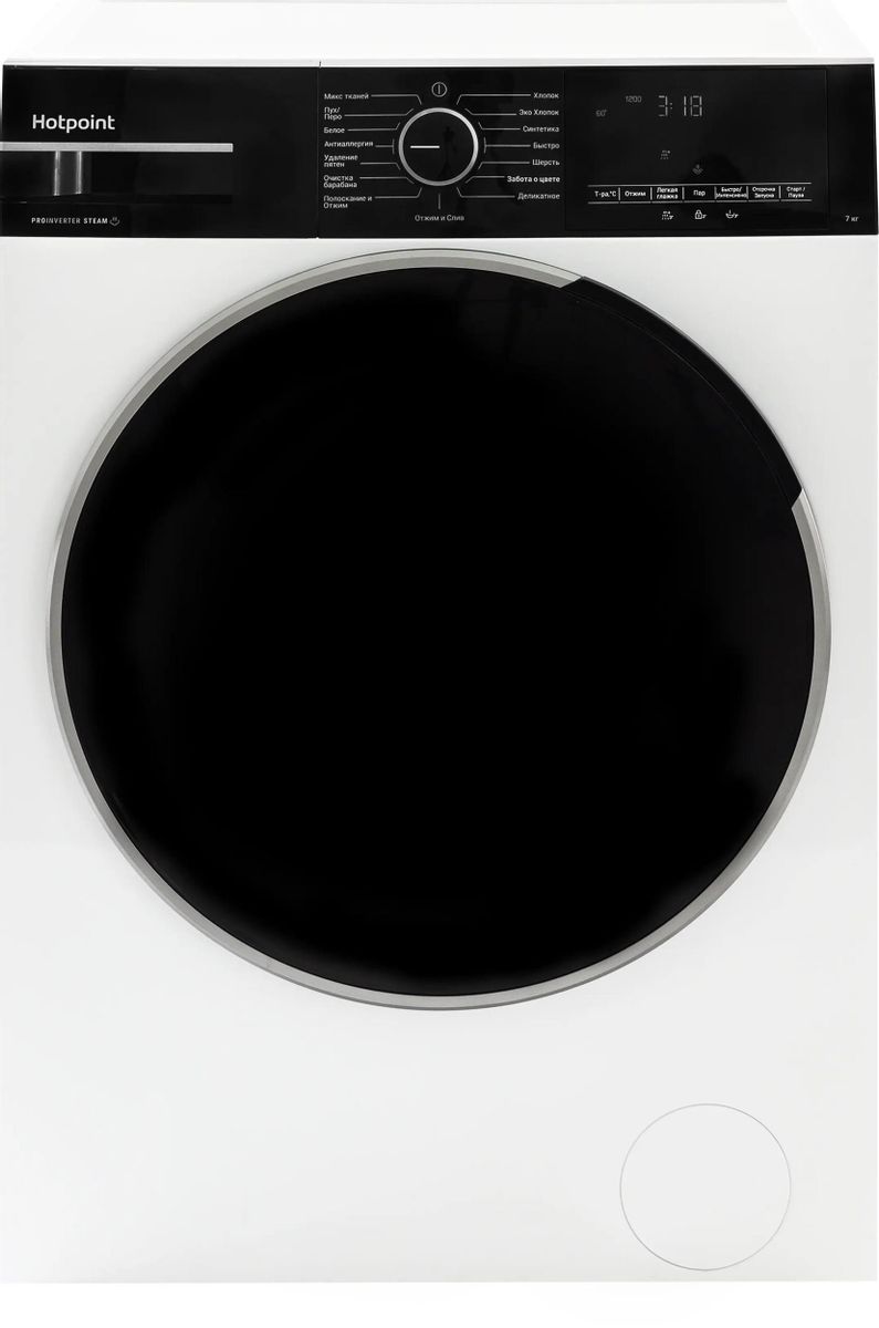 Стиральная машина HOTPOINT WSH 7291 VBX, с фронтальной загрузкой, с паром, 7кг, 1200об/мин, инверторная