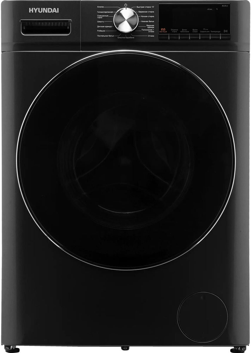 Стиральная машина Hyundai WMA8407, с фронтальной загрузкой, 8кг, 1400об/мин, инверторная