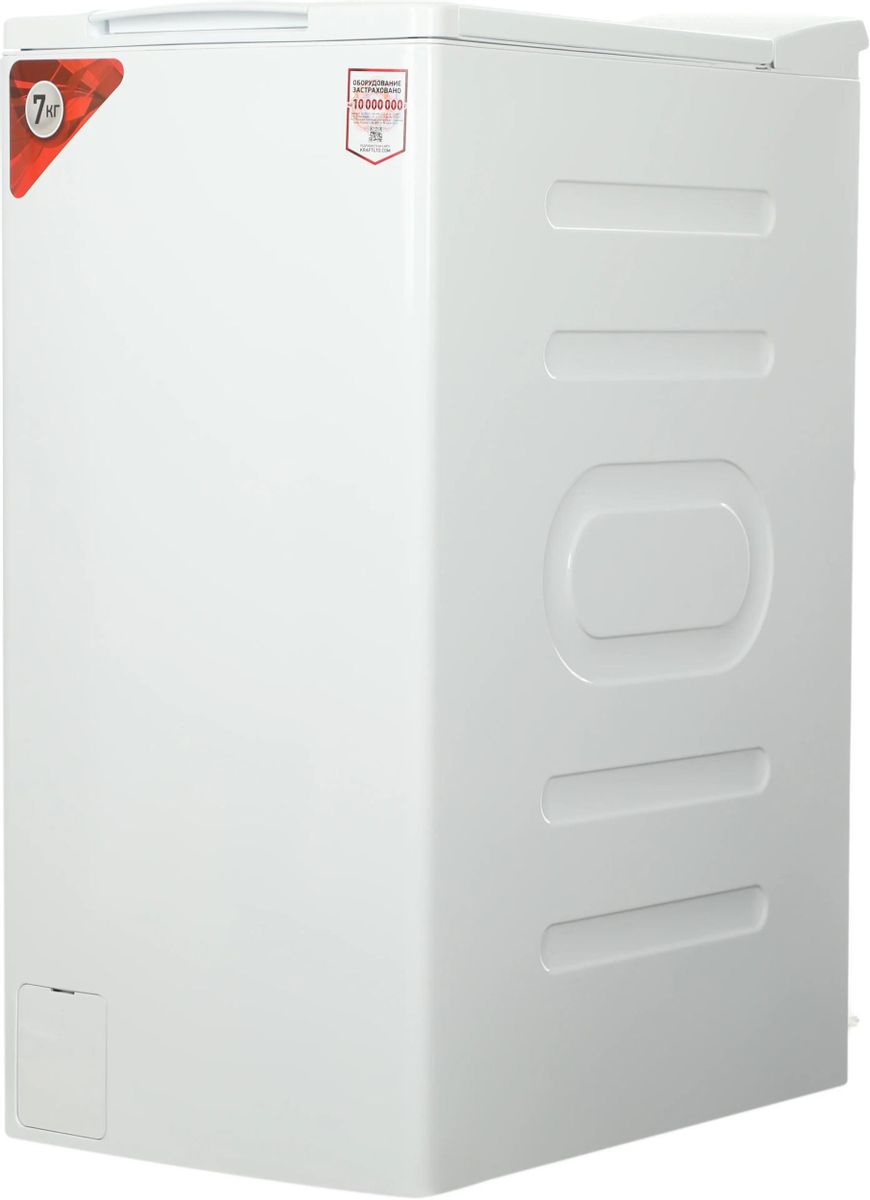 Стиральная машина KRAFT KF-UME7202W, с вертикальной загрузкой, 7кг, 1000об/мин