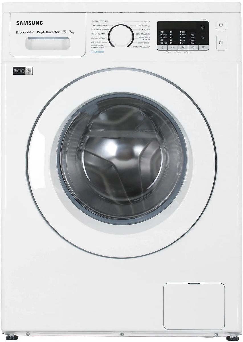 Стиральная машина Samsung WW70AG5S21EE/LD, с фронтальной загрузкой, с паром, 7кг, 1200об/мин, инверторная