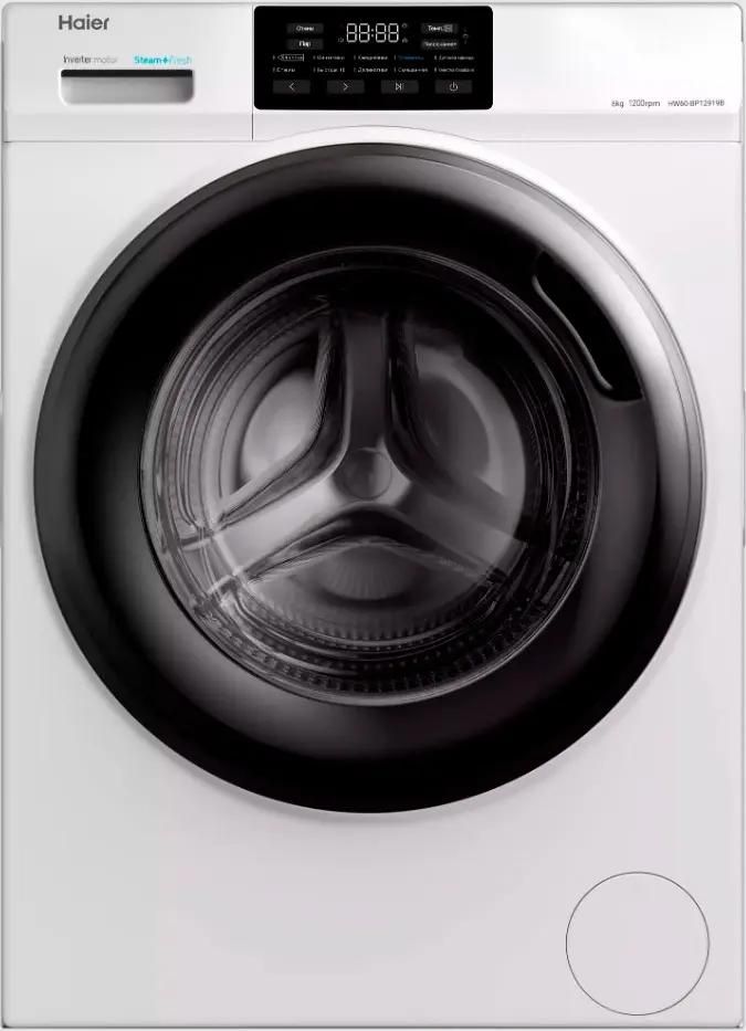 Стиральная машина узкая HAIER HW60-BP12919B, с фронтальной загрузкой, с паром, 6кг, 1200об/мин, инверторная