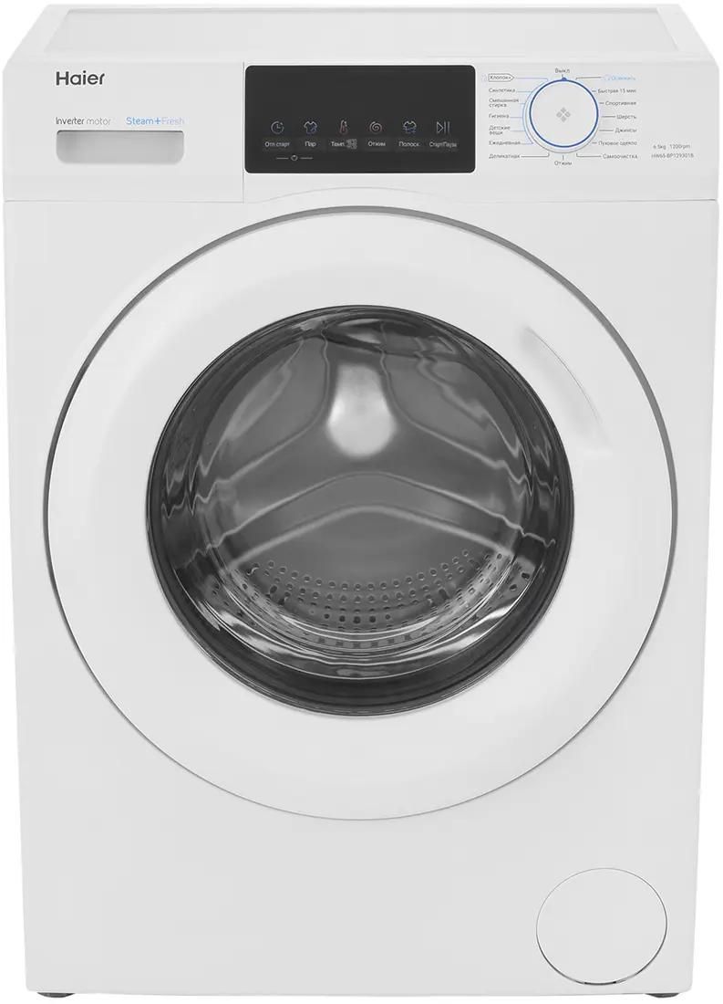 Стиральная машина узкая HAIER HW65-BP129301B, с фронтальной загрузкой, с паром, 6.5кг, 1200об/мин, инверторная