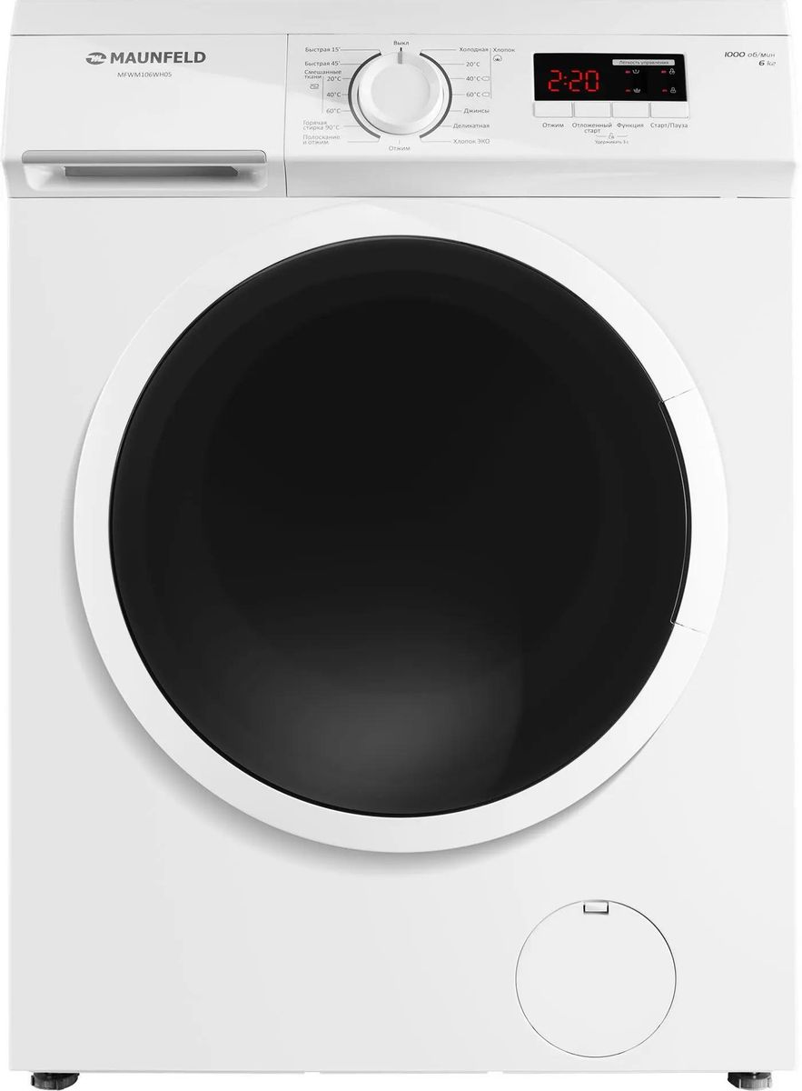 Стиральная машина узкая MAUNFELD MFWM106WH05, с фронтальной загрузкой, 6кг, 1000об/мин