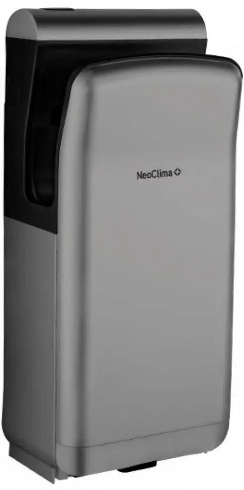 Сушилка для рук Neoclima NHD-2000PUV,  серый