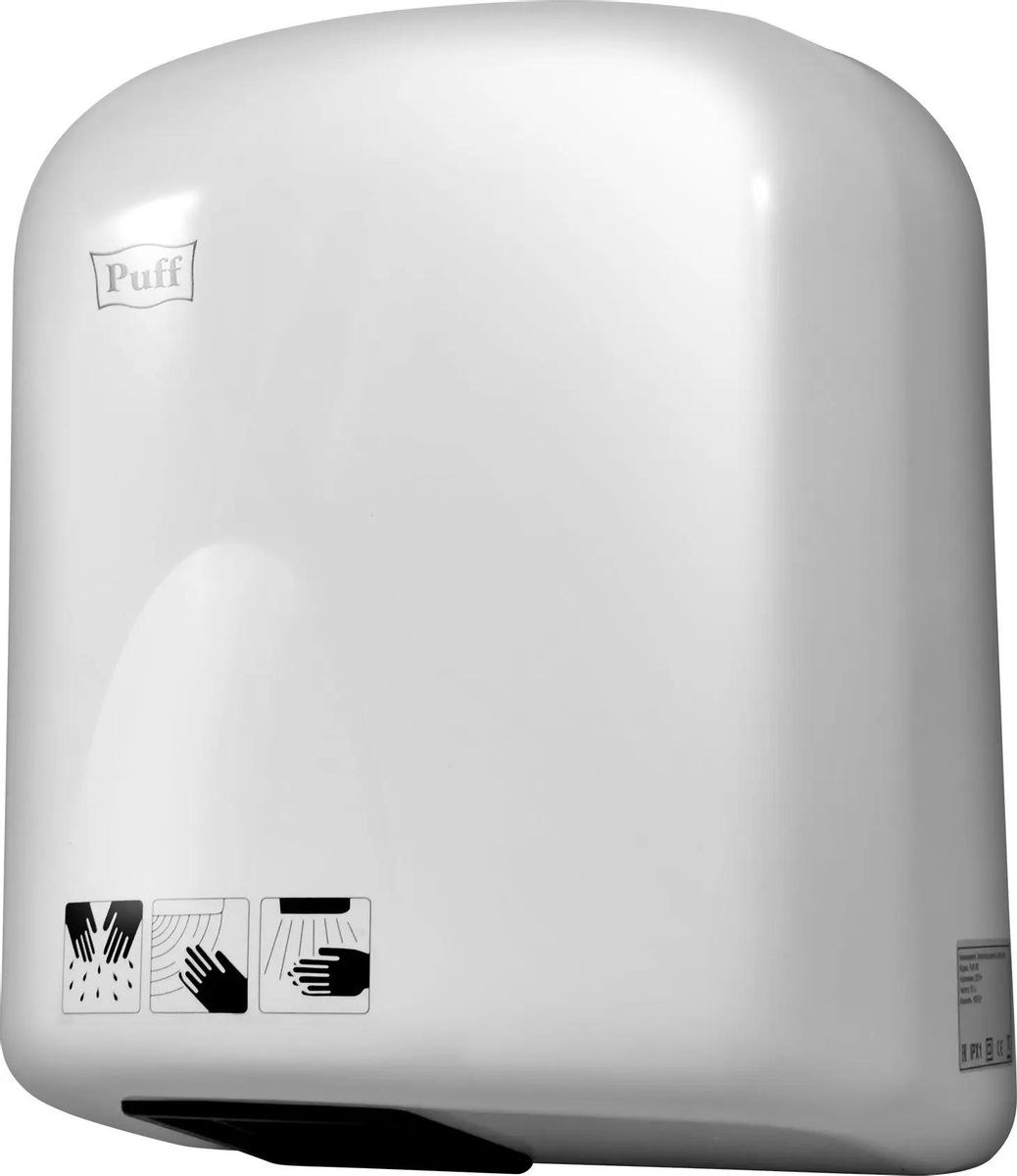Сушилка для рук PUFF 165,  белый