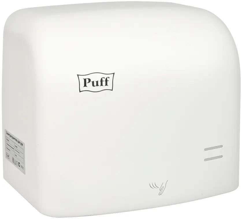 Сушилка для рук PUFF 8807,  белый
