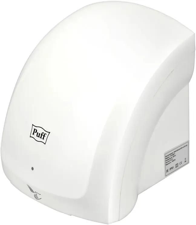 Сушилка для рук PUFF 8817,  белый