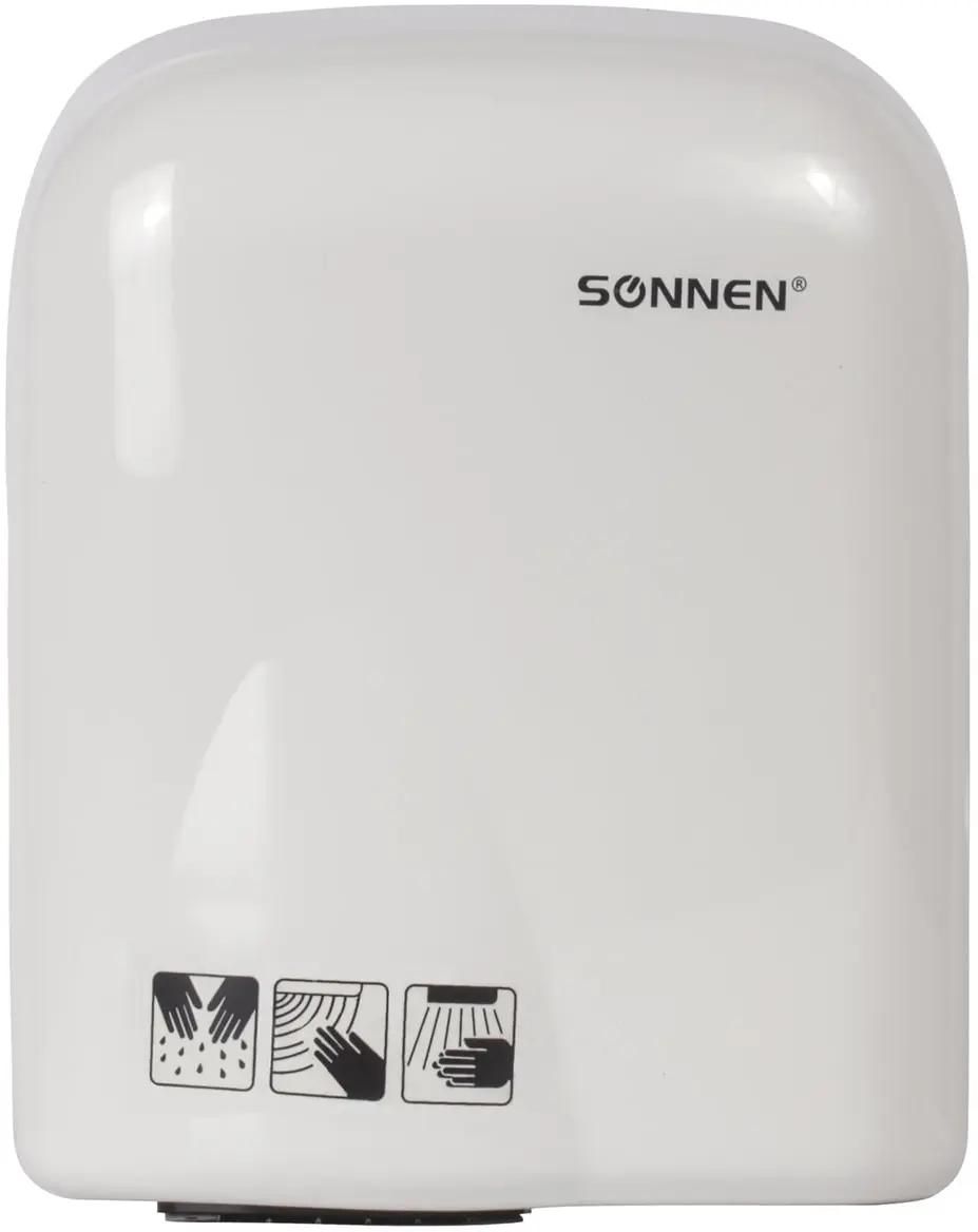 Сушилка для рук SONNEN HD HD-165,  белый