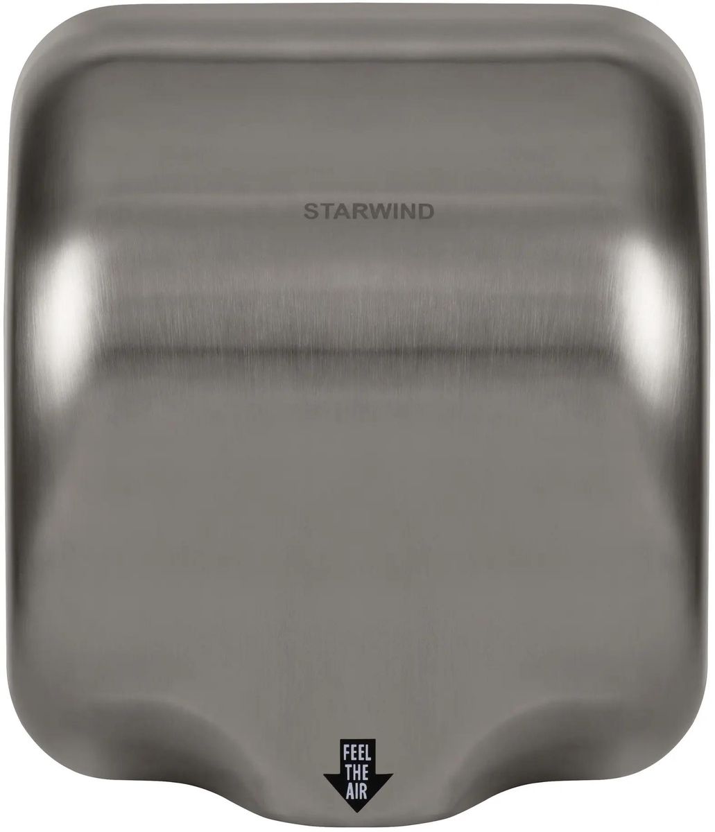 Сушилка для рук StarWind SW-HD888,  серебристый