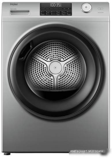 Сушильная машина HAIER HD90-A2959S серебристый